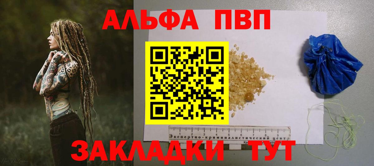 Гашиш  ГАШИШ  COCAIN  КЕТАМИН  Вход с VPN  АМФ   Меф кристаллы  Пермь  Бошки Шишки 