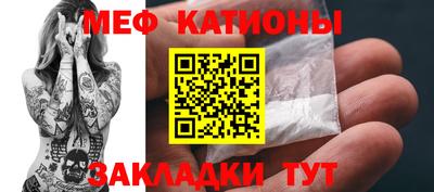 кокаин VHQ Бугуруслан