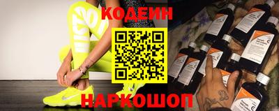 кокаин VHQ Моздок