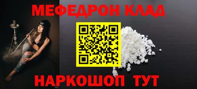 кокаин VHQ Бугуруслан