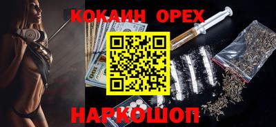 герыч Бузулук