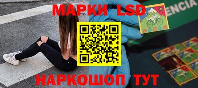 кокаин VHQ Бугуруслан