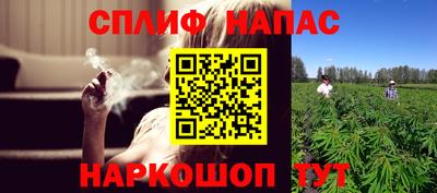 МДМА Будённовск