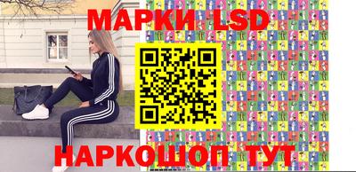 МДМА Будённовск