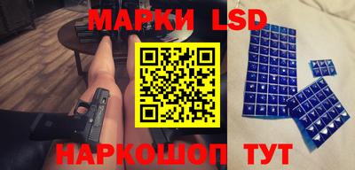 МДМА Будённовск