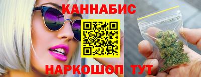 кокаин VHQ Бугуруслан