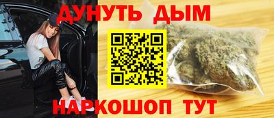 МДМА Будённовск