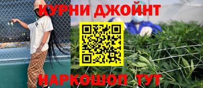 МДМА Будённовск