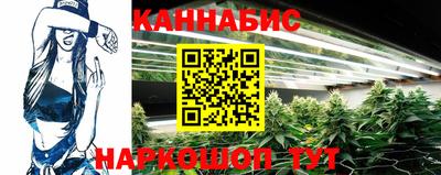МДМА Будённовск