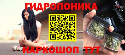 МДМА Будённовск