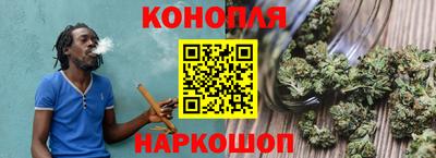 кокаин VHQ Бугуруслан