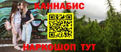 МДМА Будённовск