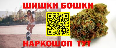 героин Можайск