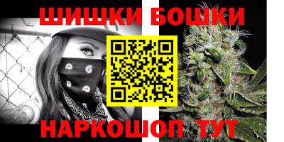 кокаин VHQ Бугуруслан