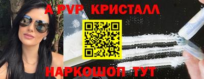 кокаин VHQ Бугуруслан