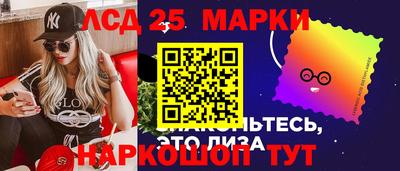 герыч Бузулук
