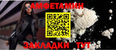 кокаин VHQ Бугуруслан