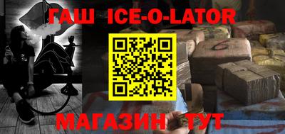 герыч Бузулук