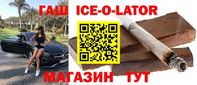 кокаин VHQ Бугуруслан