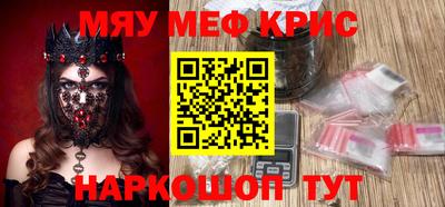 кокаин VHQ Бугуруслан