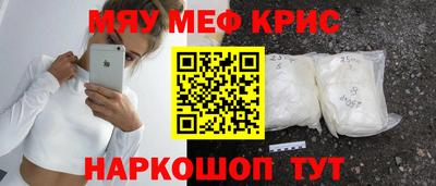 кокаин VHQ Бугуруслан