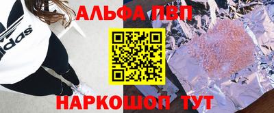 герыч Бузулук