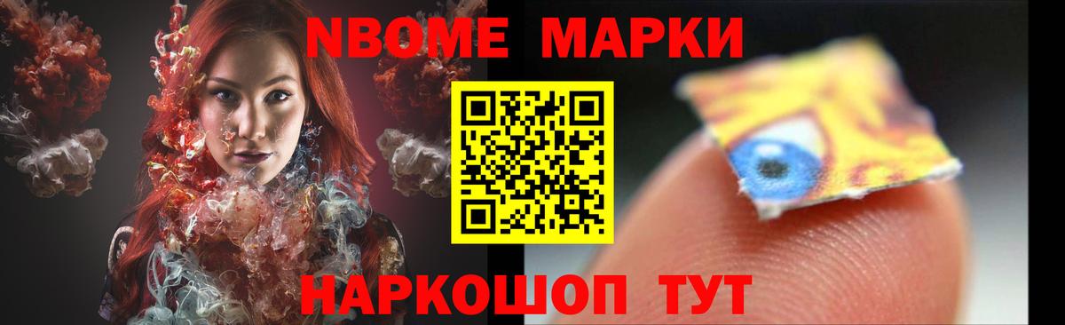 Лсд 25 экстази ecstasy  Вход с VPN  Пермь 